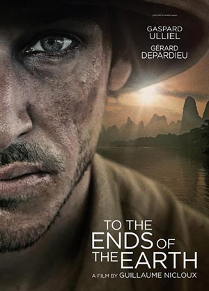 ดูหนังสงคราม To the Ends of the World จนถึงวันสิ้นโลก