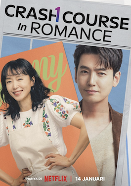 ดูซีรีย์ออนไลน์ Crash Course in Romance (2023) โรแมนซ์ฉบับเร่งรัด