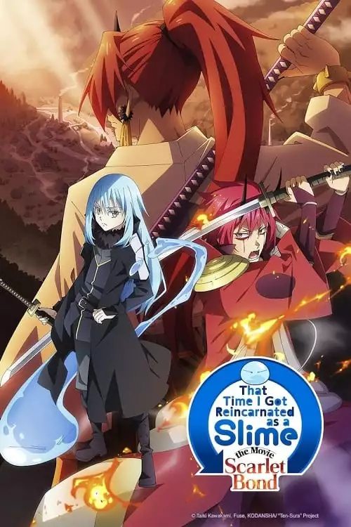 ดูอนิเมะ Tensei Shitara Slime Datta Ken- Guren no Kizuna-hen (2023) สไลม์ เดอะมูฟวี่ สายสัมพันธ์สีชาด