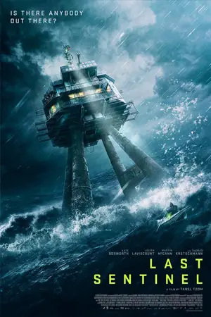 ดูหนังออนไลน์ฟรี Last Sentinel (2023) เต็มเรื่อง