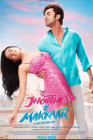 ดูหนังเอเชีย Tu Jhoothi Main Makkaar (2023)