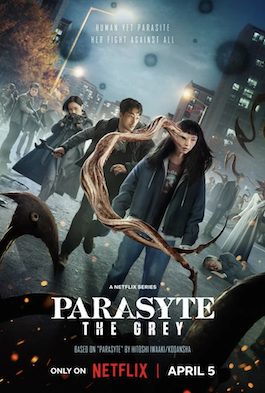 ดูซีรี่ย์ออนไลน์ Parasyte The Grey (2024) ปรสิต เดอะ เกรย์