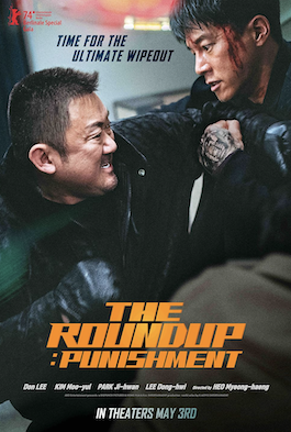 ดูหนังออนไลน์ The Roundup Punishment (2024) บู๊ระห่ำล่าล้างนรก นรกลงทัณฑ์